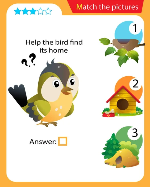 Preposition Motion Preschool Worksheet Stock Vector Illustration