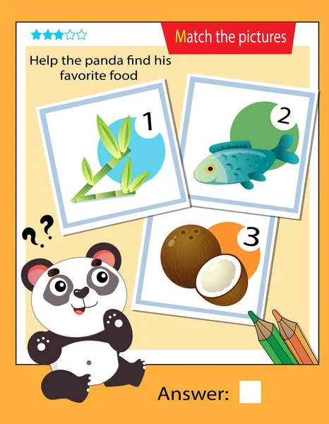 マッチングゲーム 子供のための教育ゲーム 子供のためのパズル 適切なオブジェクトと一致します パンダが好きな食べ物を見つけるのを手伝って — ストックベクタ