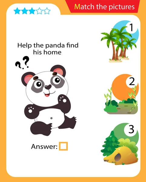 Preposition Motion Preschool Worksheet Stock Vector Illustration