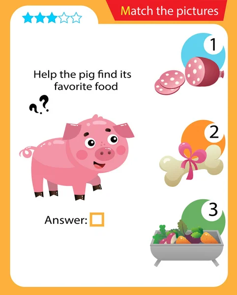 マッチングゲーム 子供のための教育ゲーム 子供のためのパズル 適切なオブジェクトと一致します 豚が好きな食べ物を見つけるのを助ける — ストックベクタ
