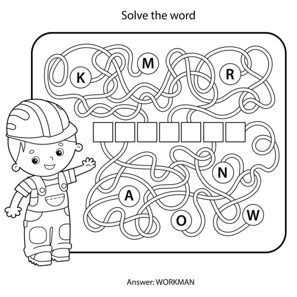 Löse Das Wort Labyrinth Oder Labyrinth Spiel Für Vorschulkinder Puzzle — Stockvektor