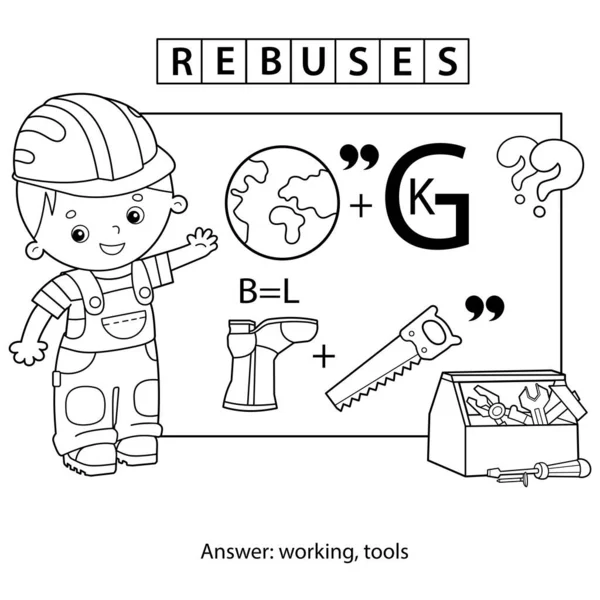 Rebus Oder Logik Puzzle Für Kinder Coloring Page Outline Von — Stockvektor