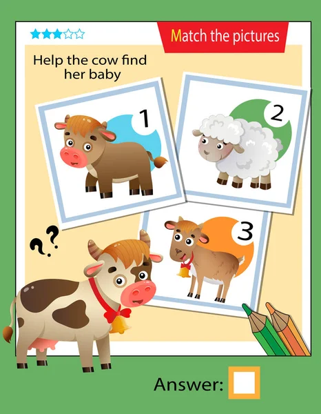 マッチングゲーム 子供のための教育ゲーム 子供のためのパズル 適切なオブジェクトと一致します 牛は彼女の赤ちゃんを見つけるのを助ける — ストックベクタ
