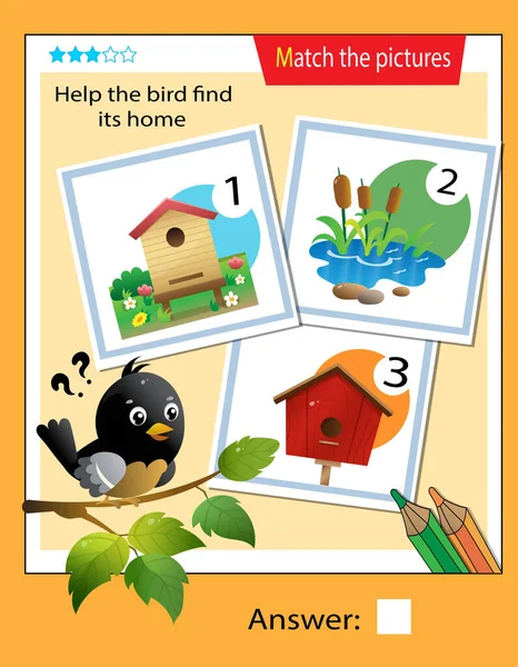 マッチングゲーム 子供のための教育ゲーム 子供のためのパズル 適切なオブジェクトと一致します 鳥が家を見つけるのを助けて — ストックベクタ