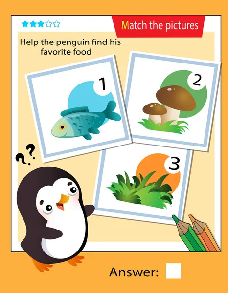 マッチングゲーム 子供のための教育ゲーム 子供のためのパズル 適切なオブジェクトと一致します ペンギンが好きな食べ物を見つけるのを手伝って — ストックベクタ