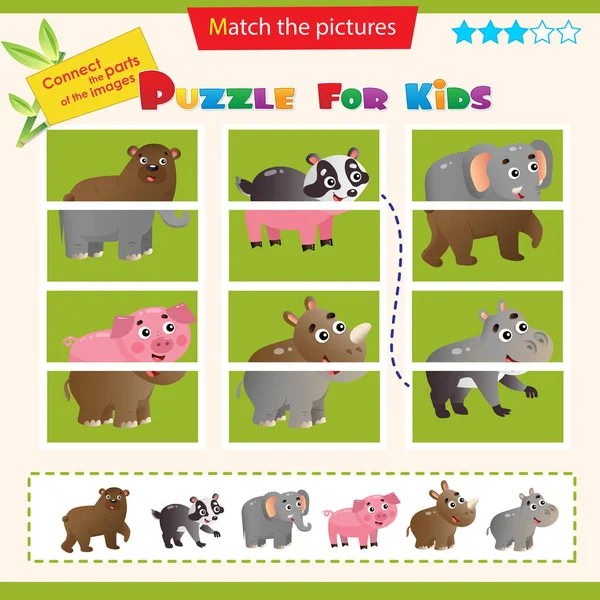 子供のためのマッチングゲーム 子供のためのパズル 画像の右側に一致します 動物だ バッジャー ヒッポ — ストックベクタ