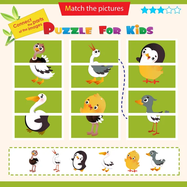 Jeu Correspondance Pour Les Enfants Puzzle Pour Enfants Correspondre Aux — Image vectorielle