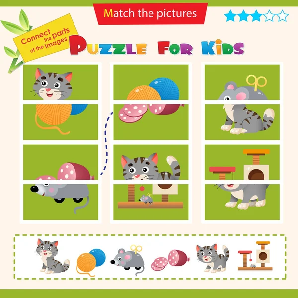 Jeu Correspondance Pour Les Enfants Puzzle Pour Enfants Correspondre Aux — Image vectorielle