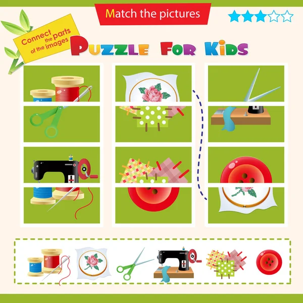 Matching Game Children Puzzle Kids Match Right Parts Images Handcraft — Stock Vector