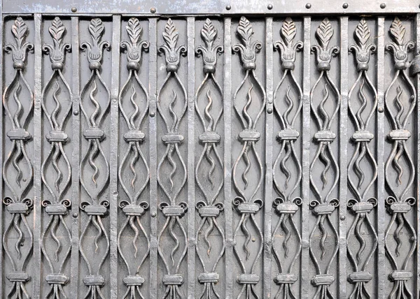 Vintage metal texture — Stock Photo, Image