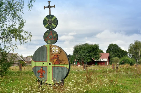 Ahşap Sanat eşyaları Beyaz Rusya Köyü