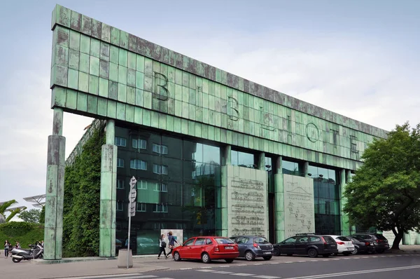 Biblioteca moderna de la Universidad de Varsovia — Foto de Stock