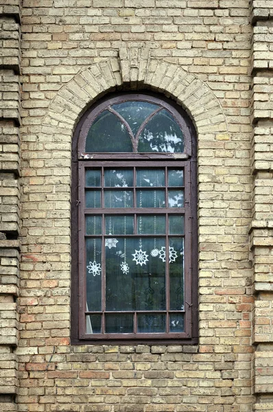 Arched old window — Stock Photo, Image