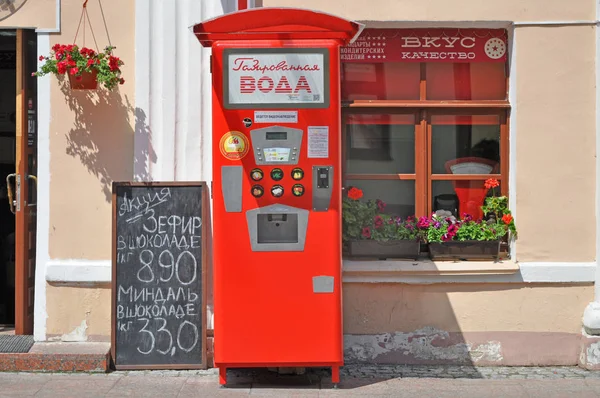 Vintage sokak soda makinesi