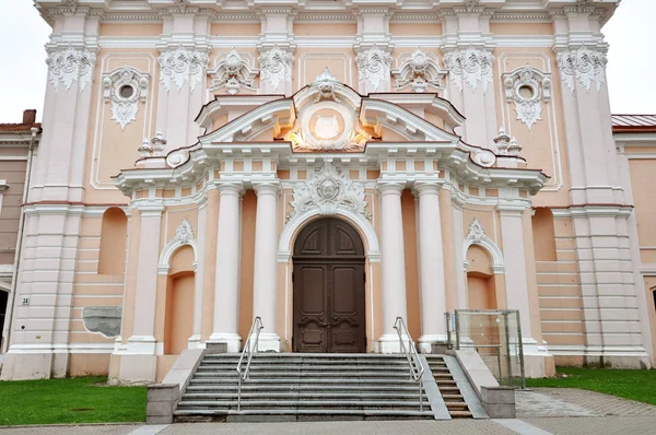 Igreja de São Casimiro em Vilnius — Fotografia de Stock