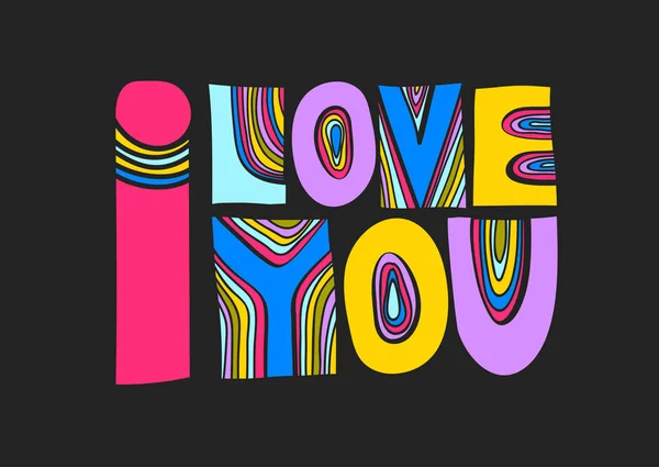 Vector Colorful Lettering Love You Hand Drawn Curve Bright Letters — Stock Vector