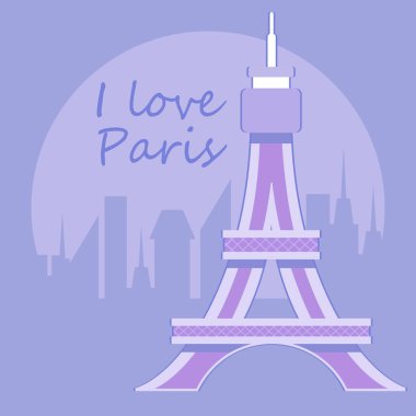 Eyfel Kulesi. Hisse senedi Paris vektör çizim