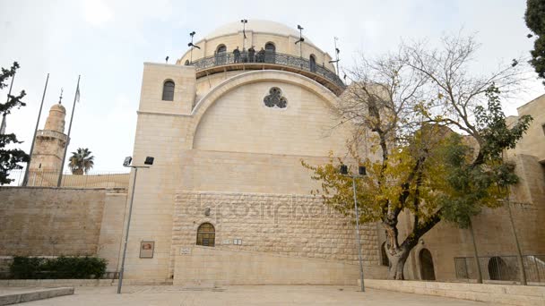 Exterior del Hurva en Jerusalén — Vídeo de stock