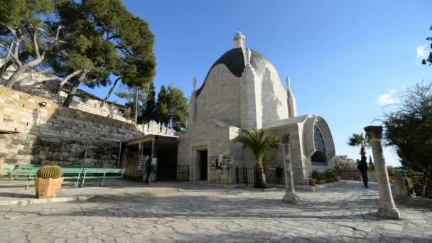 Exterior de la Iglesia Dominus Flevit en Jerusalén — Vídeos de Stock