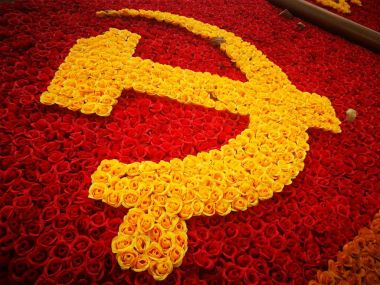 symbol of Communist Party clipart