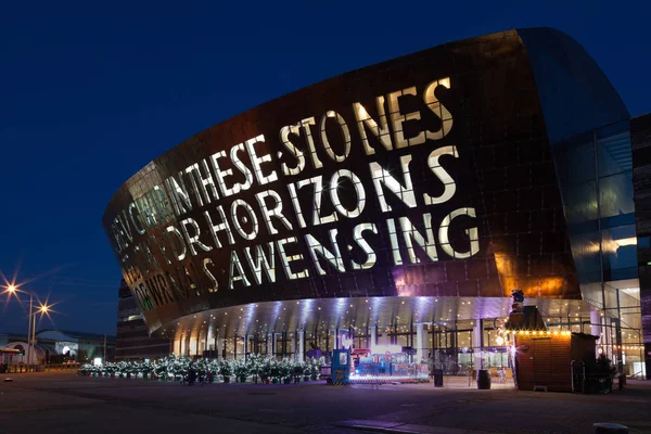 Wales Millennium Centre — Stock Photo, Image