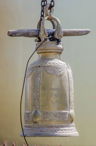 Kilise çanları kilise Tiflis, Tayland dışında