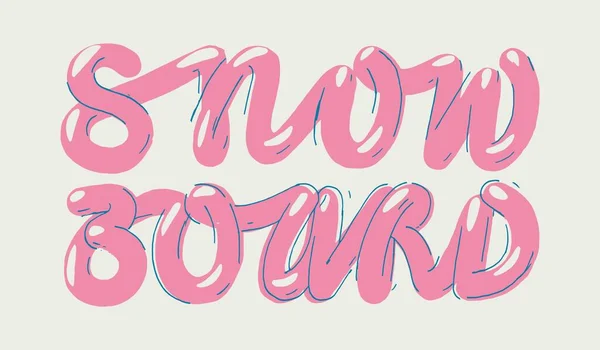 Snowboard funky typography - toothpaste shaped letters winter sports print — ストックベクタ