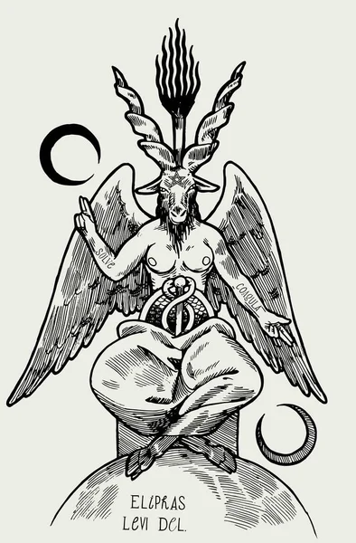 Baphomet demon. Satan goat. Occult symbol from the tarot cards realistic vintage vector illustration. — Stok Vektör