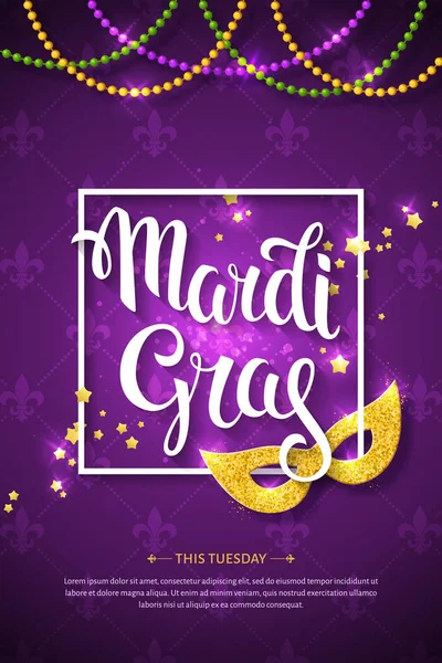 Mardi gras brochure — Stock vektor