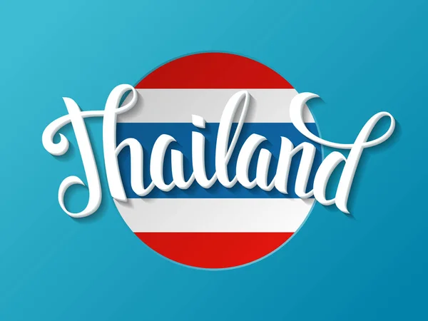 Tajlandia napis na tle Flaga narodowa — Wektor stockowy