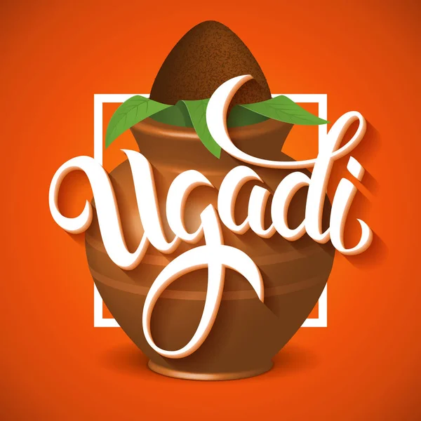 Tarjeta de felicitación de letras del festival Ugadi . — Vector de stock