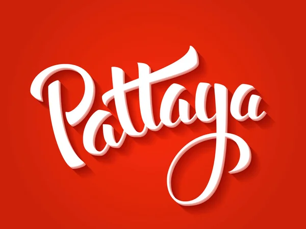 Pattaya wektor napis. — Wektor stockowy