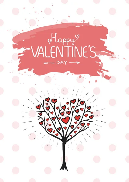 Valentine tree with hearts vector — Stock Vector