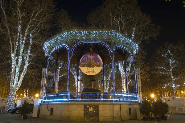     Advent zamanında Park Zrinjevac Zagreb 