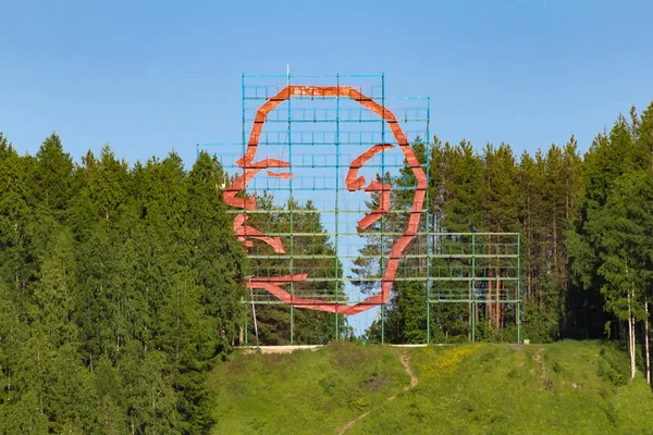 Lenin dünyanın en büyük başkanı. Rusya, Uhta