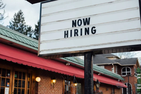 Now hiring typical sign — Stock Photo, Image