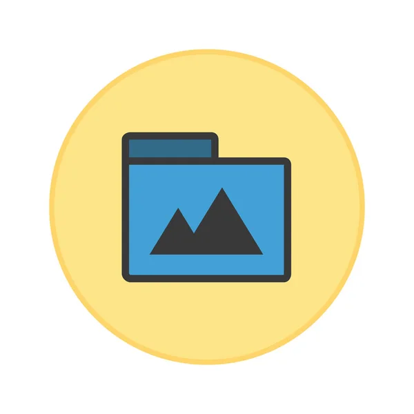 Przycisk żółty ikon folderów — Wektor stockowy