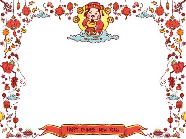 Mutlu Çin yeni Year.God zenginlik