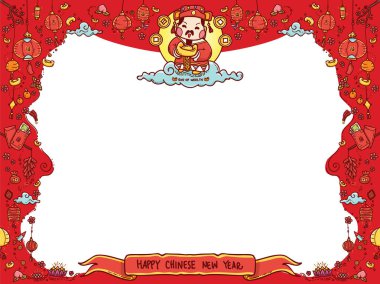 Happy Chinese New Year.God of Wealth clipart