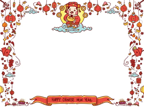 Feliz año nuevo chino. Dios de la riqueza — Archivo Imágenes Vectoriales