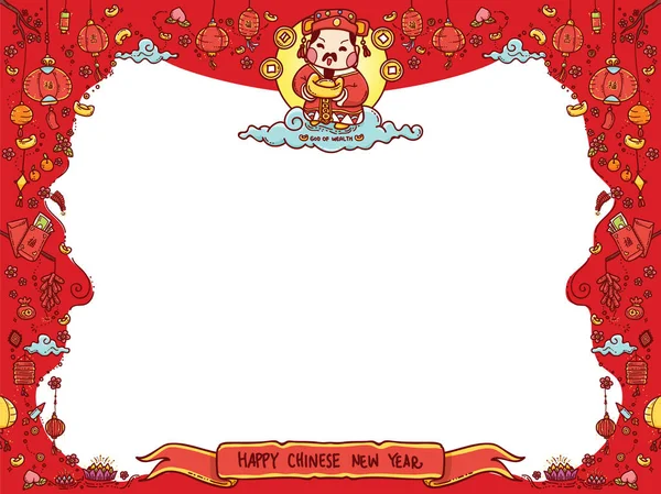 Gelukkig Chinese nieuwe Year.God van de rijkdom — Stockvector