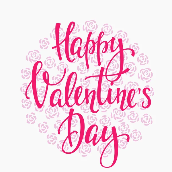 Valentines Day quote typography — Stock Vector