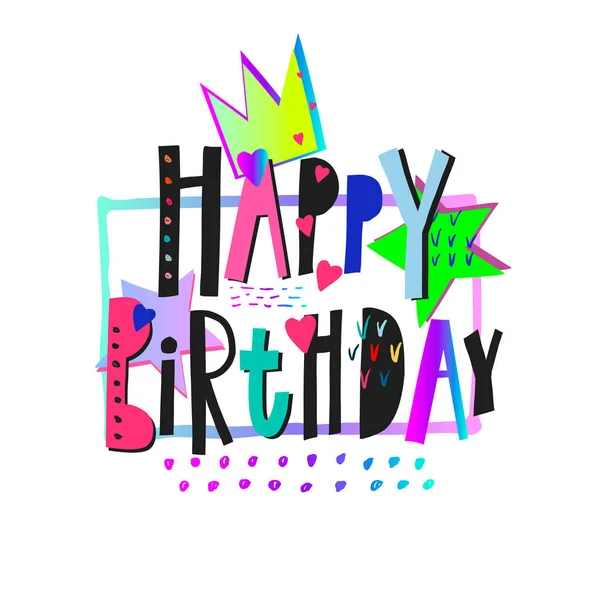 Happy Birthday Party lettrage typographie ensemble — Image vectorielle