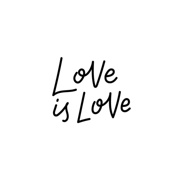 Amor es amor orgullo caligrafía cita letras — Vector de stock