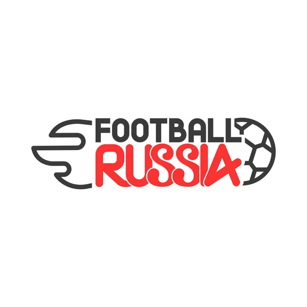 Vector Etiqueta Pelota Fútbol Con Letras Fútbol Ruso — Vector de stock