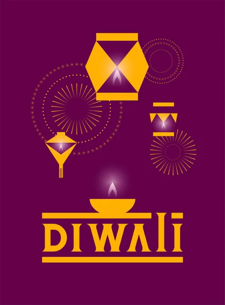 Plakat Festiwal Diwali Latarnią Fajerwerkami Diya Lampą Olejną Nowoczesnym Uproszczonym — Wektor stockowy