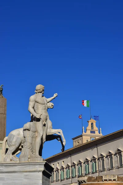 Roma'da Quirinal tepesi — Stok fotoğraf