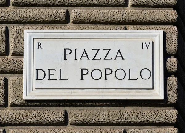 Piazza del Popolo sign in Rome