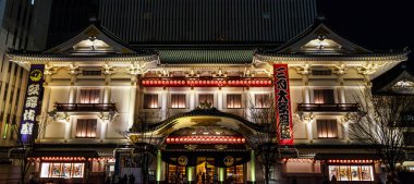 Tokyo 'da Kabukiza