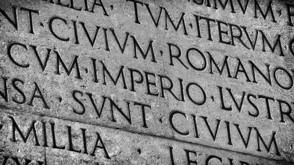 Lateinische Antike Sprache Und Klassische Bildung Inschrift Von Kaiser Augustus — Stockfoto